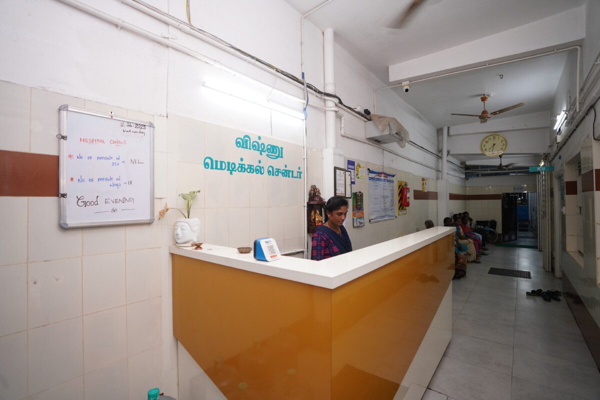 Vishnu-Medical-Center-Kumbakonam-46